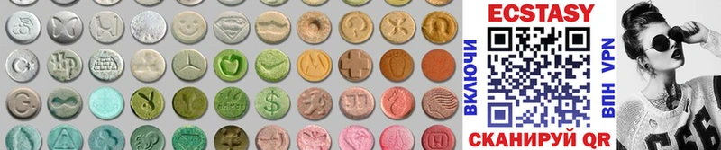 blacksprut маркетплейс  Семилуки  Ecstasy 280мг 