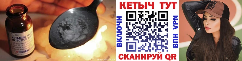 kraken рабочий сайт  Семилуки  Кетамин VHQ 