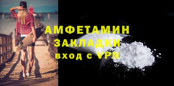 твердый Верхнеуральск