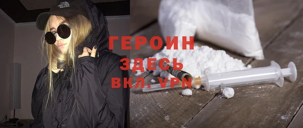 круглые Надым
