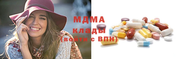 мет Баксан
