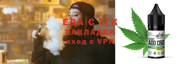 кокаин перу Пролетарск