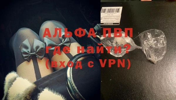марки nbome Бугульма
