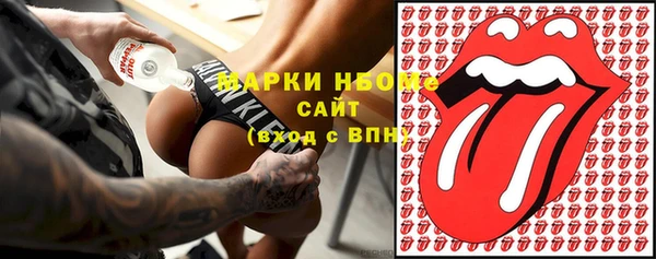 прущая мука Верея