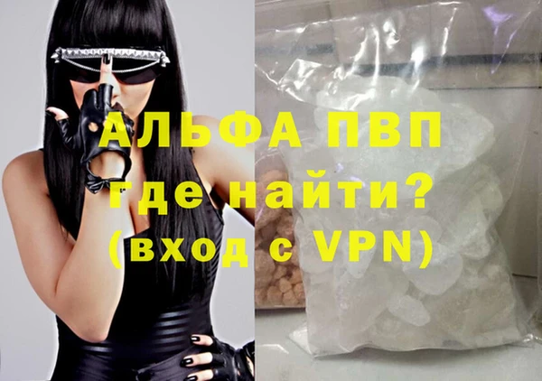 мет Верхний Тагил