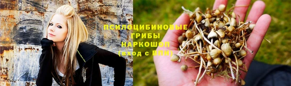 амфетамин Протвино