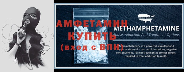 марки nbome Бугульма