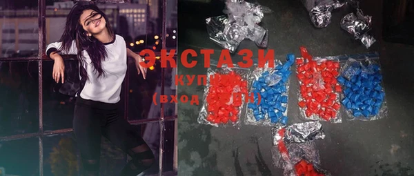 прущая мука Верея