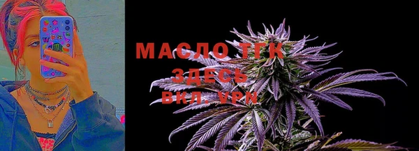марки nbome Бугульма
