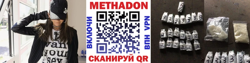 ссылка на мегу ТОР  Семилуки  Метадон кристалл 